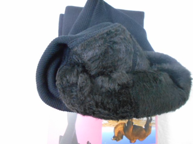  Лосины-термо 9980D