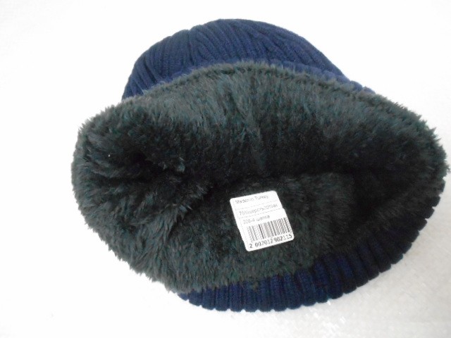  Шапка муж. с отворотом Б/Р