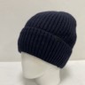  Шапка муж. с отворотом Б/Р