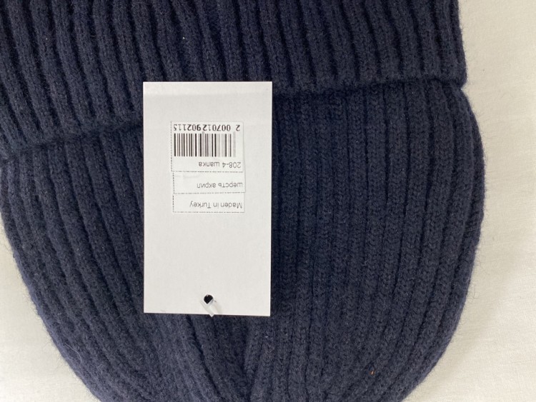  Шапка муж. с отворотом Б/Р