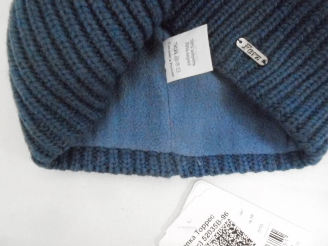  Торрес шапка