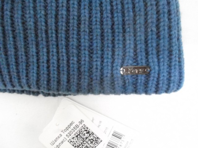  Торрес шапка