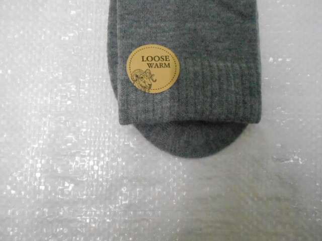  носки муж. меринос