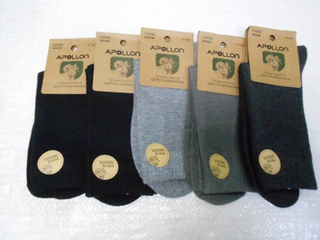  носки муж. меринос