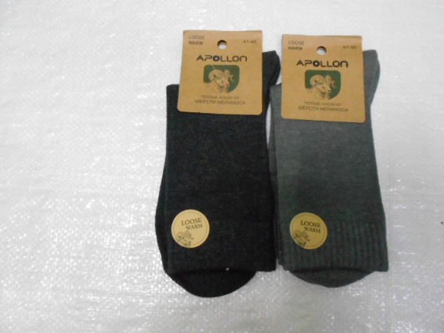  носки муж. меринос