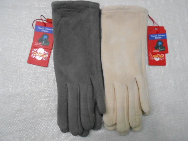   перчатки жен. кашемир.флис