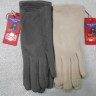   перчатки жен. кашемир.флис