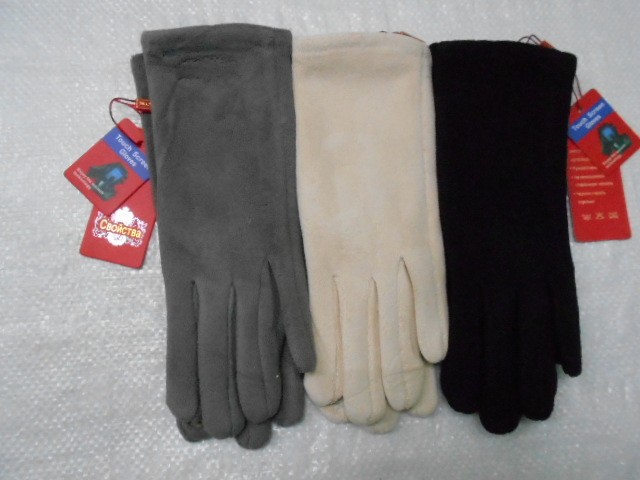   перчатки жен. кашемир.флис