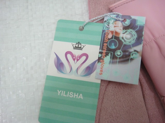   перчатки жен. плащёвка+под замшу