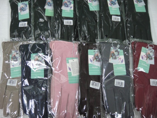   перчатки жен. плащёвка+под замшу