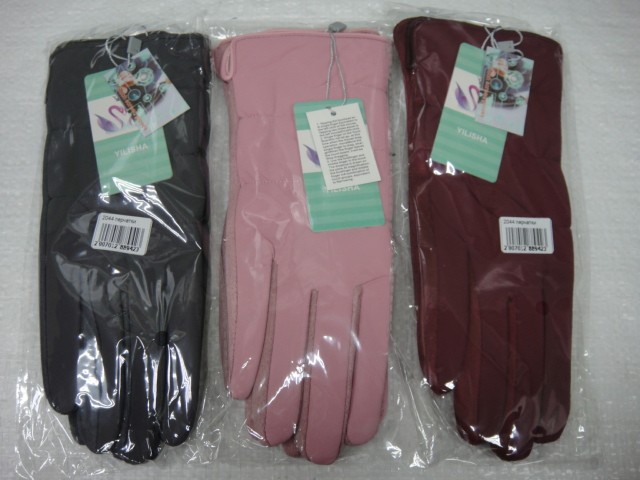   перчатки жен. плащёвка+под замшу