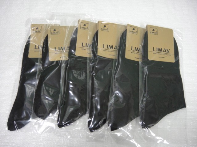   Носки муж. тонкие