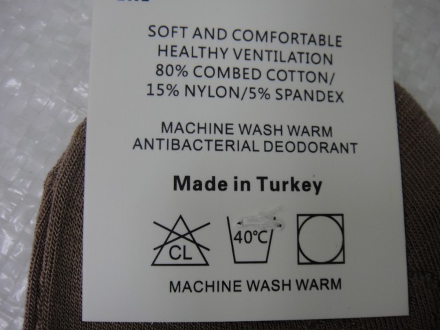  Носки жен.в сетку