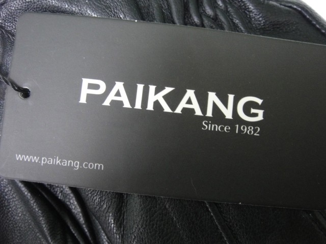   перчатки муж.натур.кожа