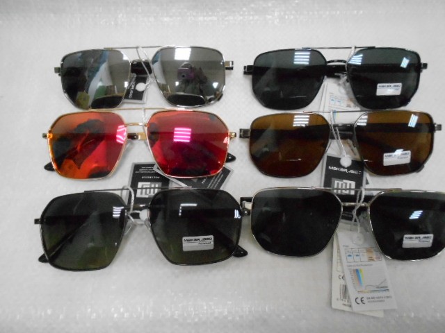  Мужские очки