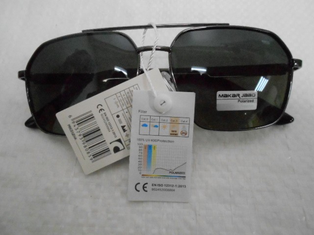  Мужские очки