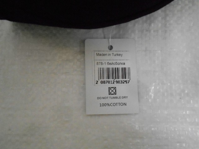  Бейсболка муж.