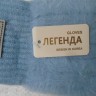  Варежки жен. норка