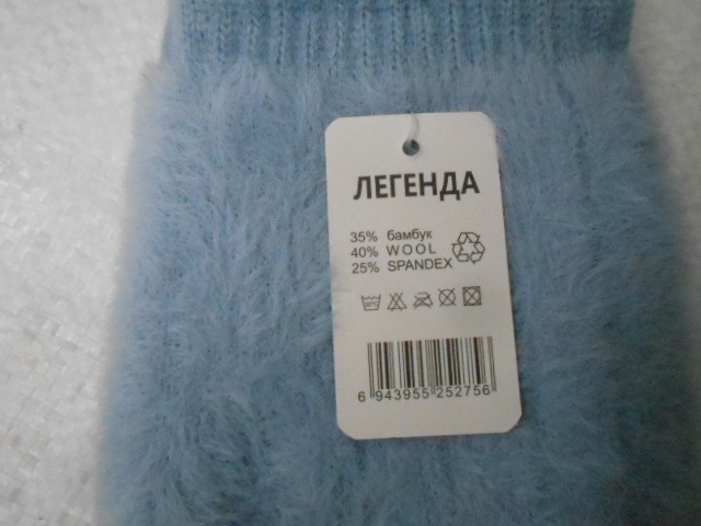  Варежки жен. норка