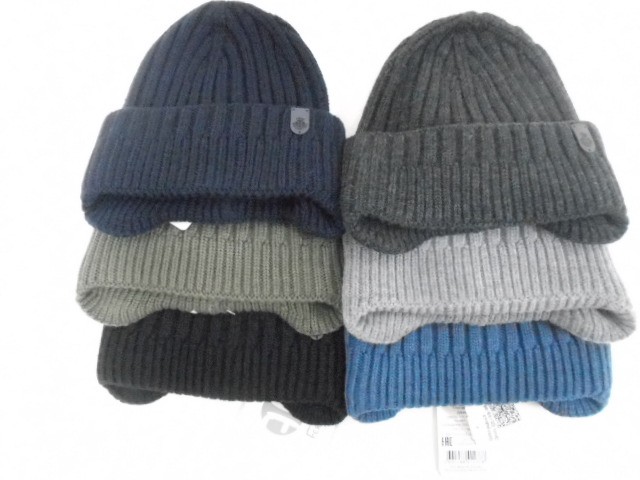  Дизель ушанка