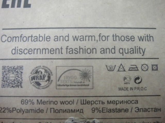  носки муж. меринос