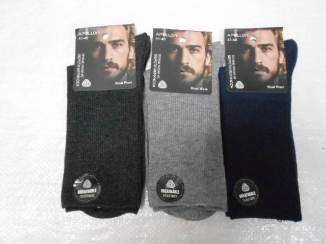  носки муж. меринос