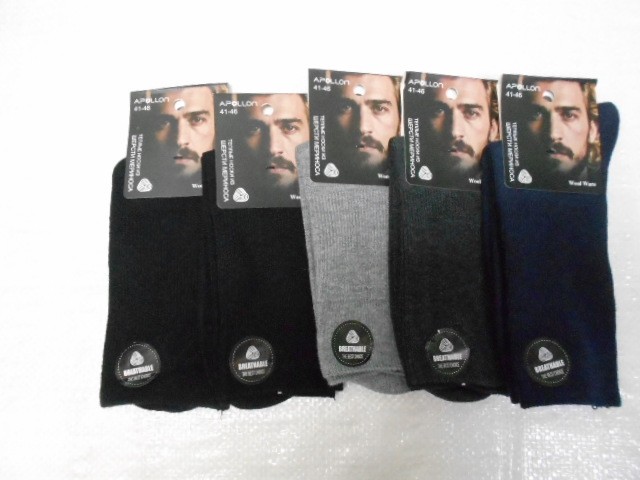  носки муж. меринос