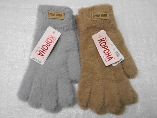   Перчатки жен. пух норки