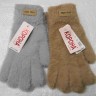   Перчатки жен. пух норки