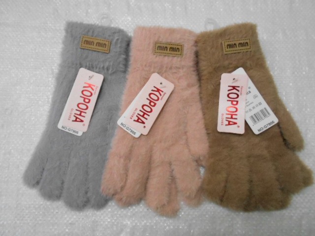   Перчатки жен. пух норки