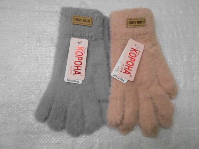   Перчатки жен. пух норки