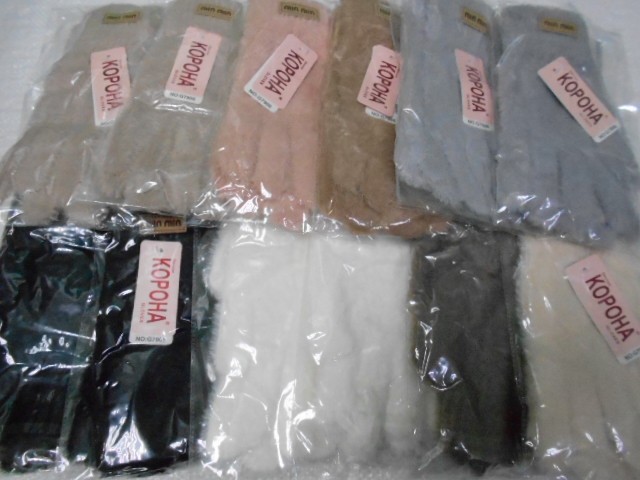   Перчатки жен. пух норки