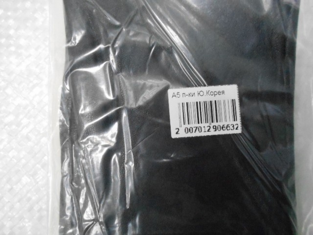   перчатки жен.натурал.кожа  2