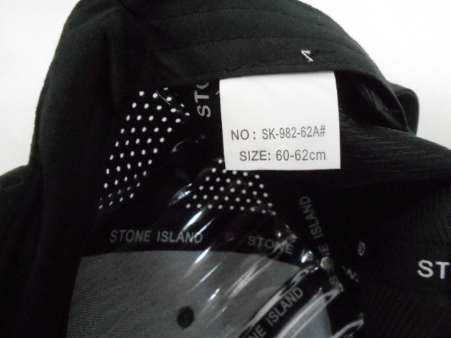  Бейсболка Island б/р