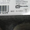DSC00139sg.JPG