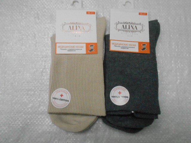  Носки жен. медицинские