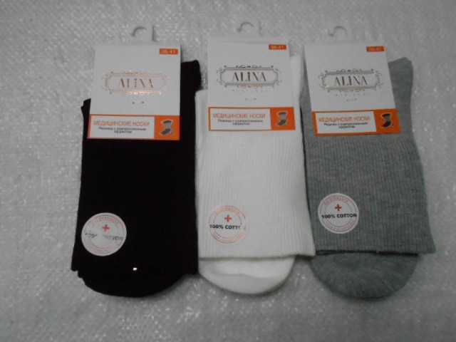  Носки жен. медицинские