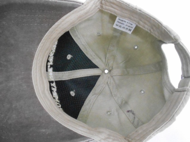  Бейсболка варёнка