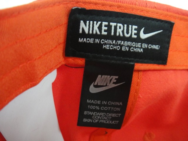 Бейсболка жен. N.