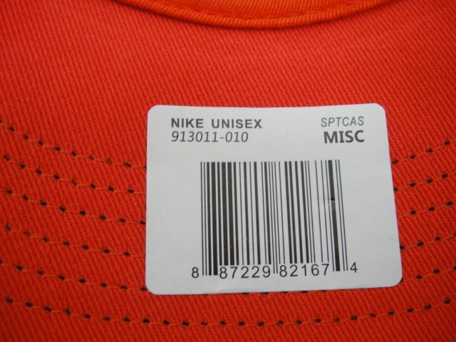 Бейсболка жен. N.