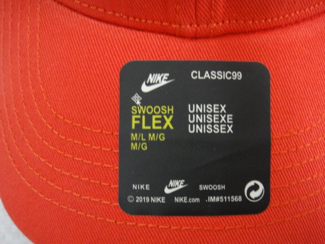 Бейсболка жен. N.