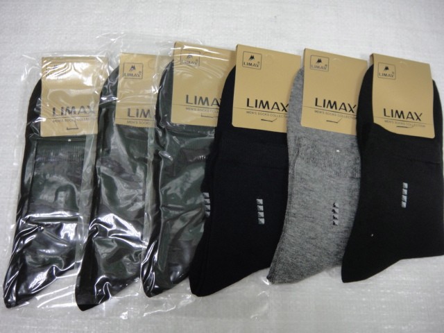  Носки муж. тонкие