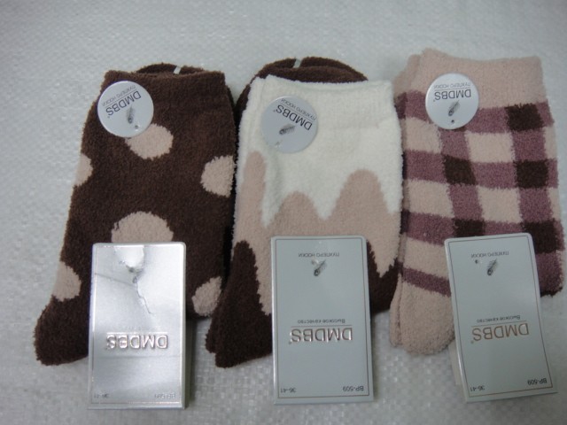   носки жен. пухперо 