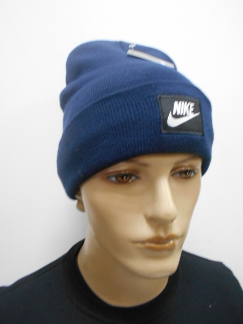 Шапка с отворотом