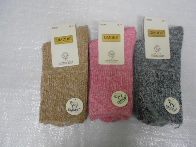  Носки жен. кашемир