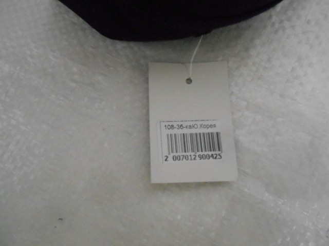  Бейсболка муж.