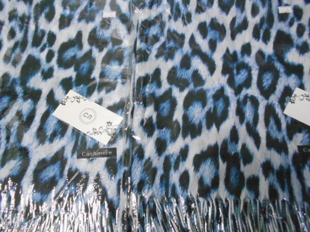   Тигровый принт п-н