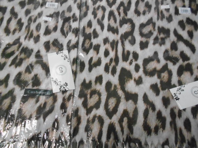   Тигровый принт п-н