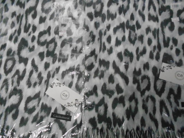   Тигровый принт п-н