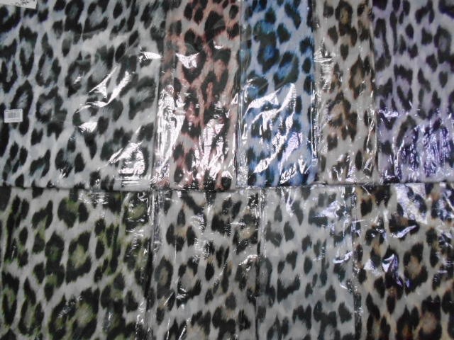   Тигровый принт п-н